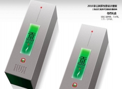 昆山彩云间