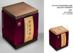 昆山彩云间